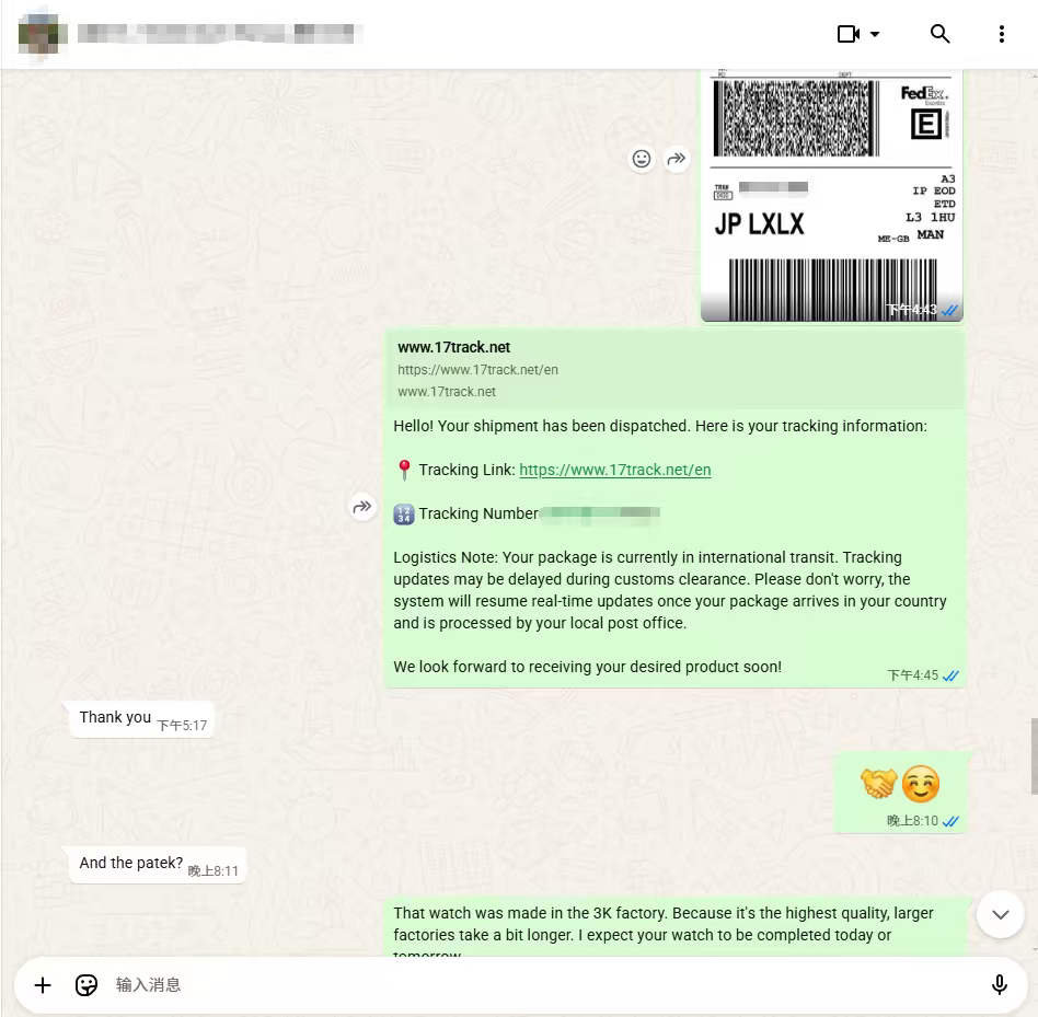 Customer feedback 13
