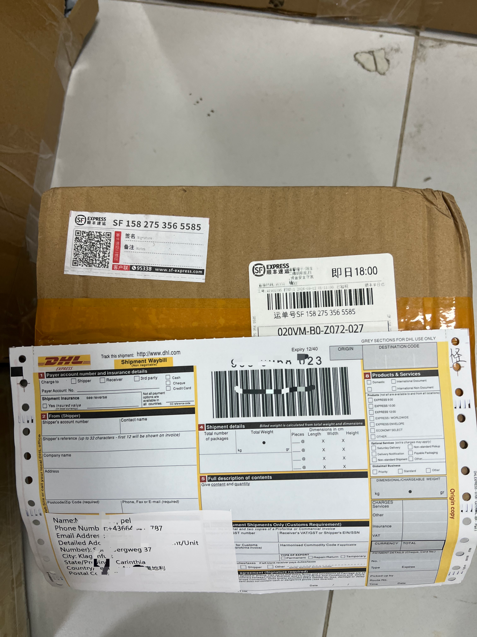 Recent customer delivery confirmation 5