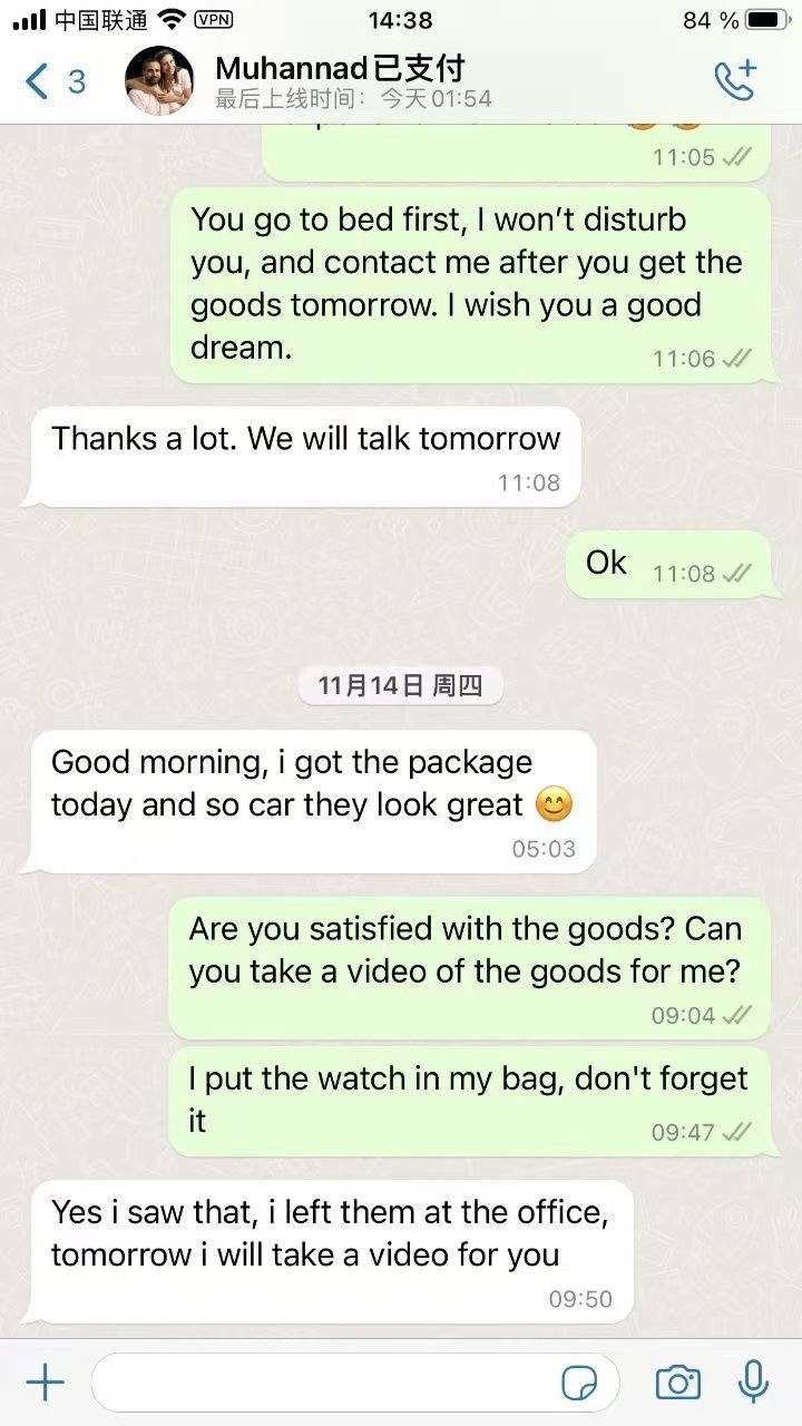 Customer feedback 1