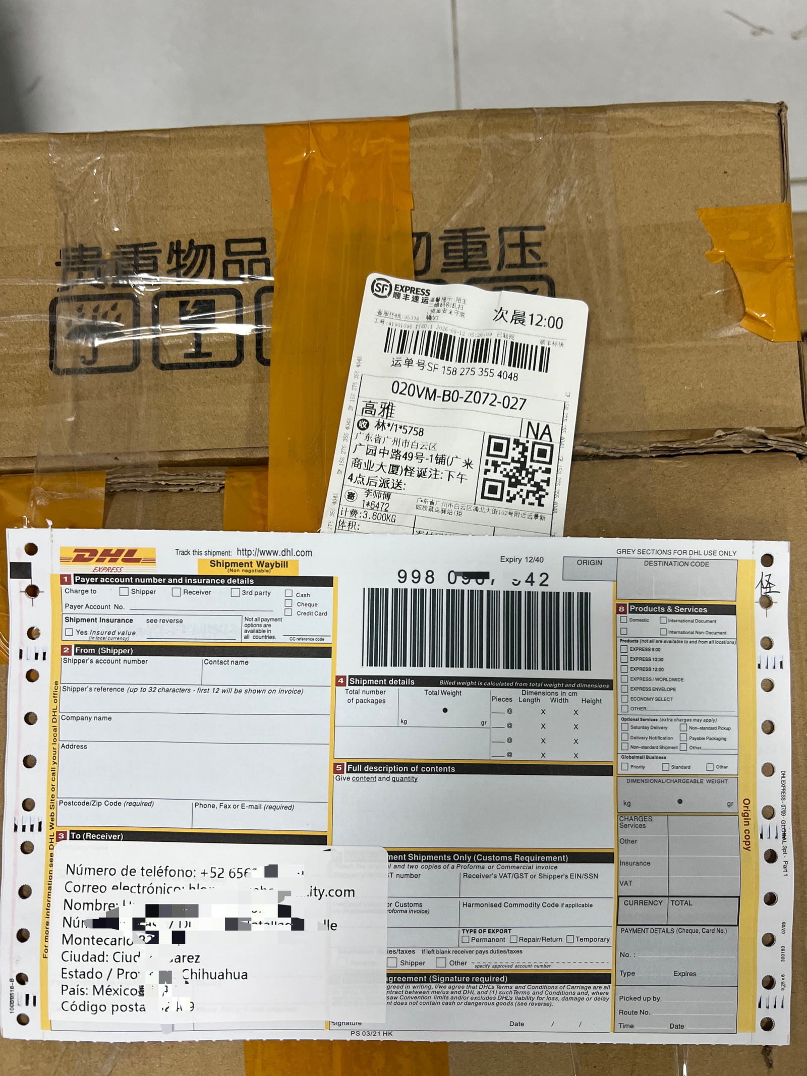 Recent customer delivery confirmation 4