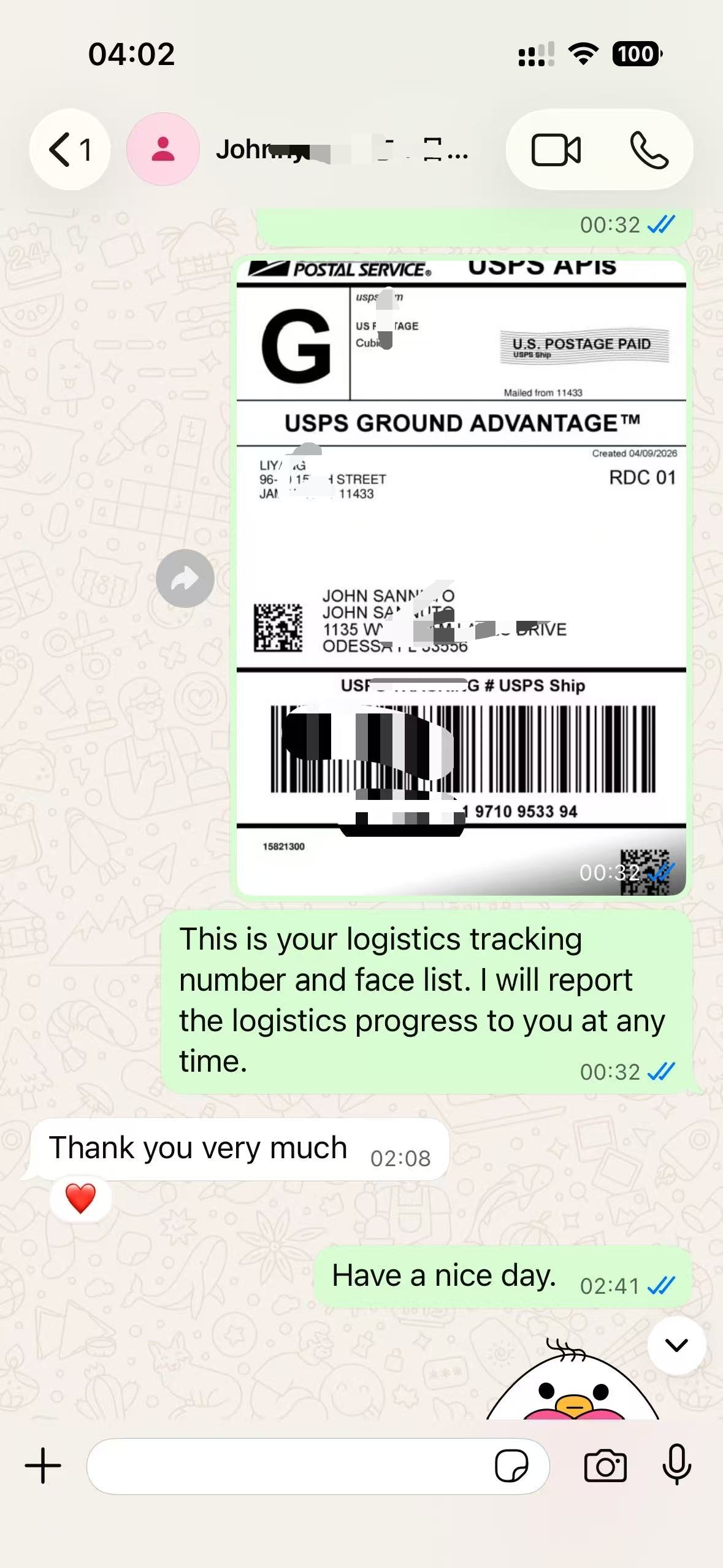 Customer feedback 5