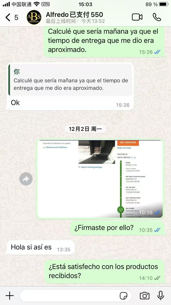 Customer feedback 12
