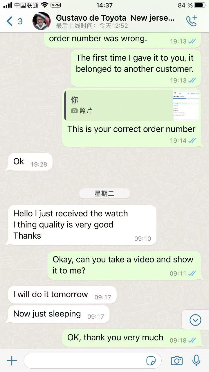 Customer feedback 4