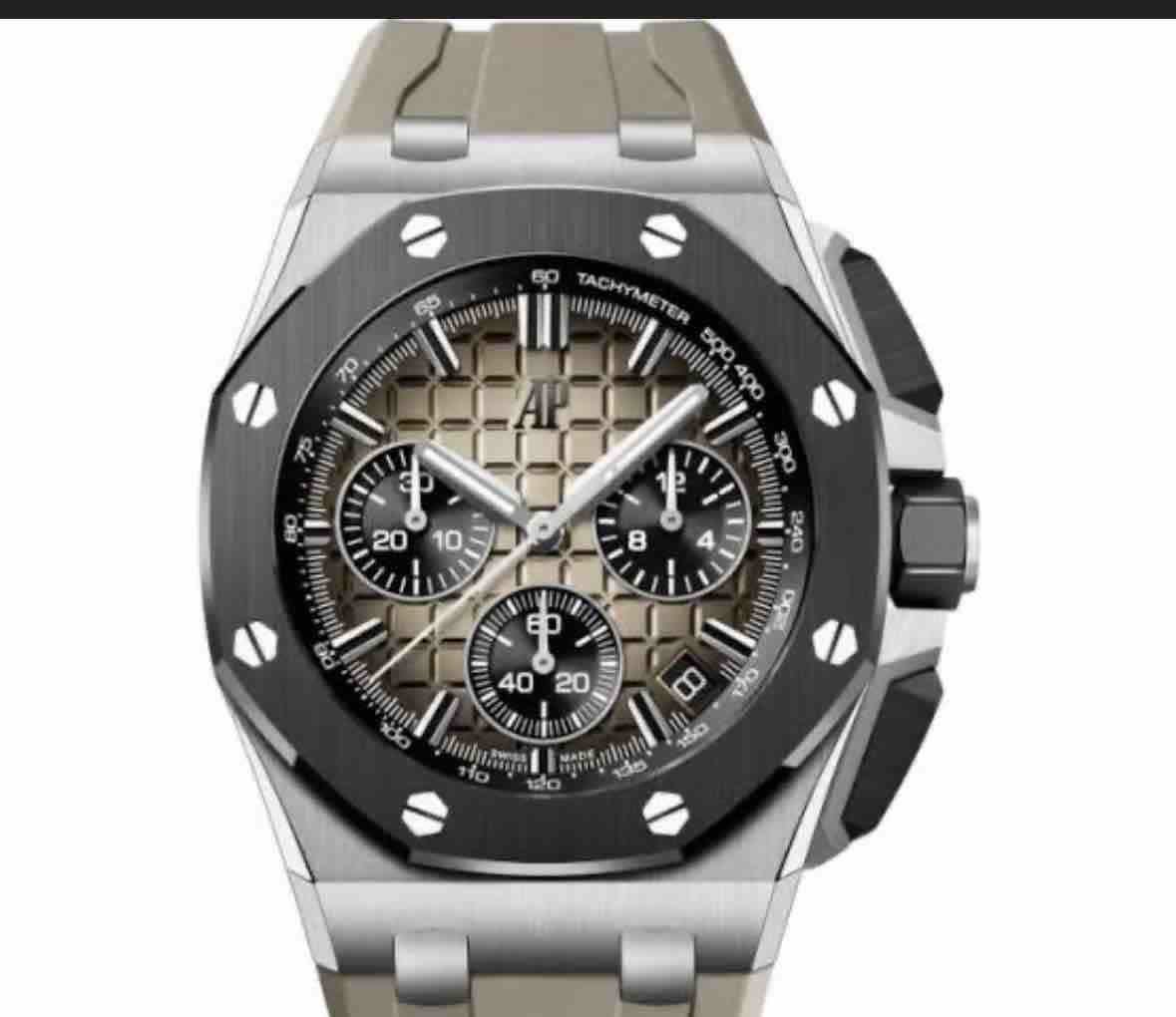 Audemars Super Clone Piguet Royal Oak Offshore 26420SO