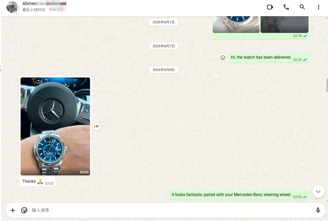 Customer feedback 11