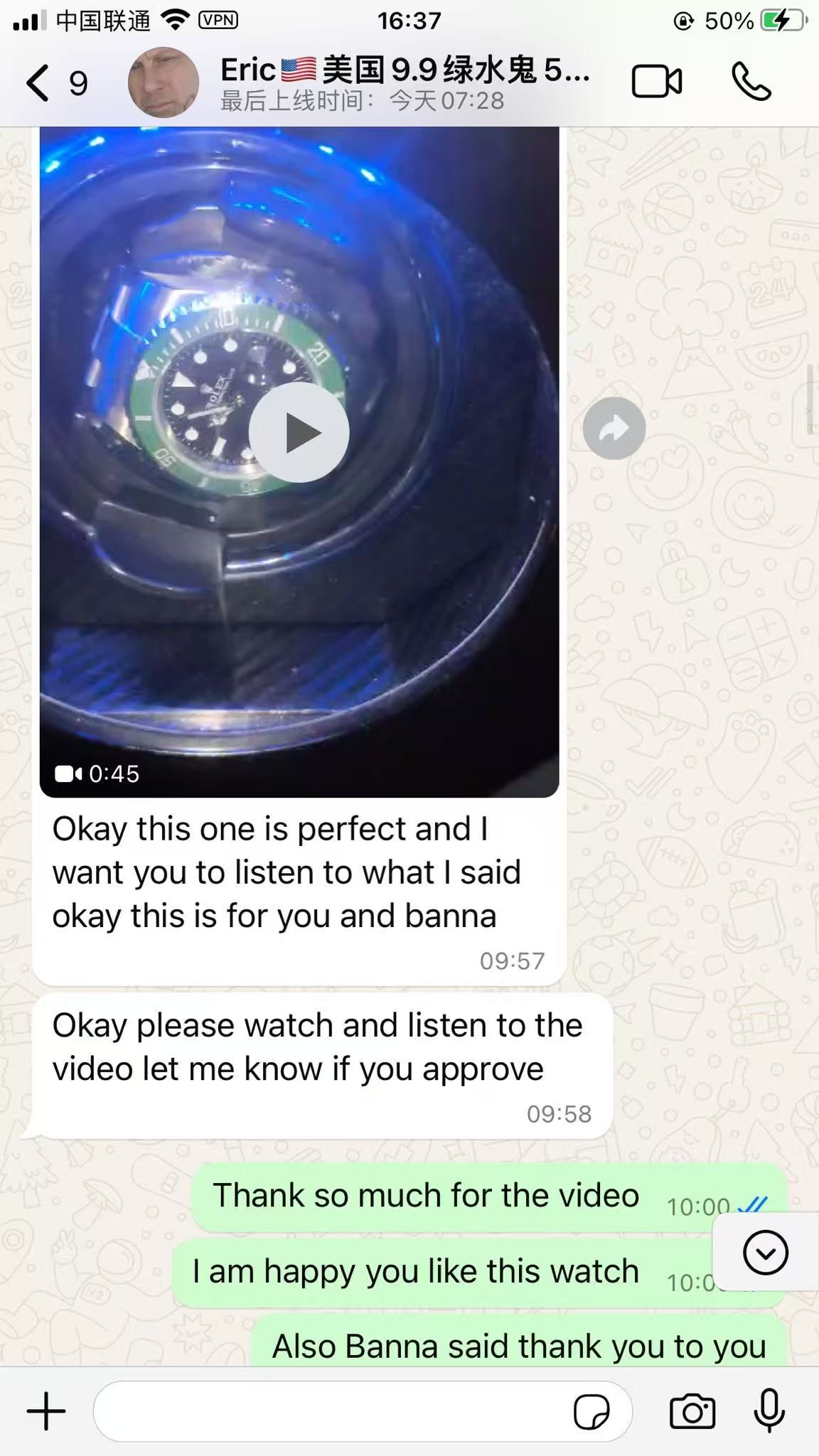 Customer feedback 8