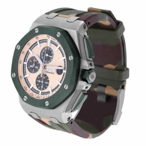 AP Super Clone Beige Dial