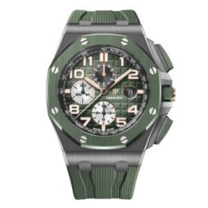 AP Super Clone Green Dial Ceramic