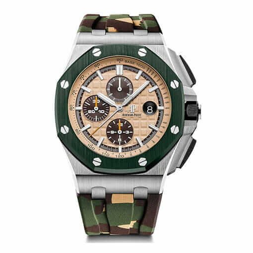AP Super Clone Beige Dial