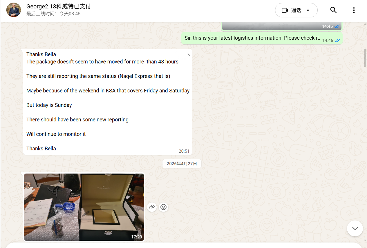Customer feedback 9