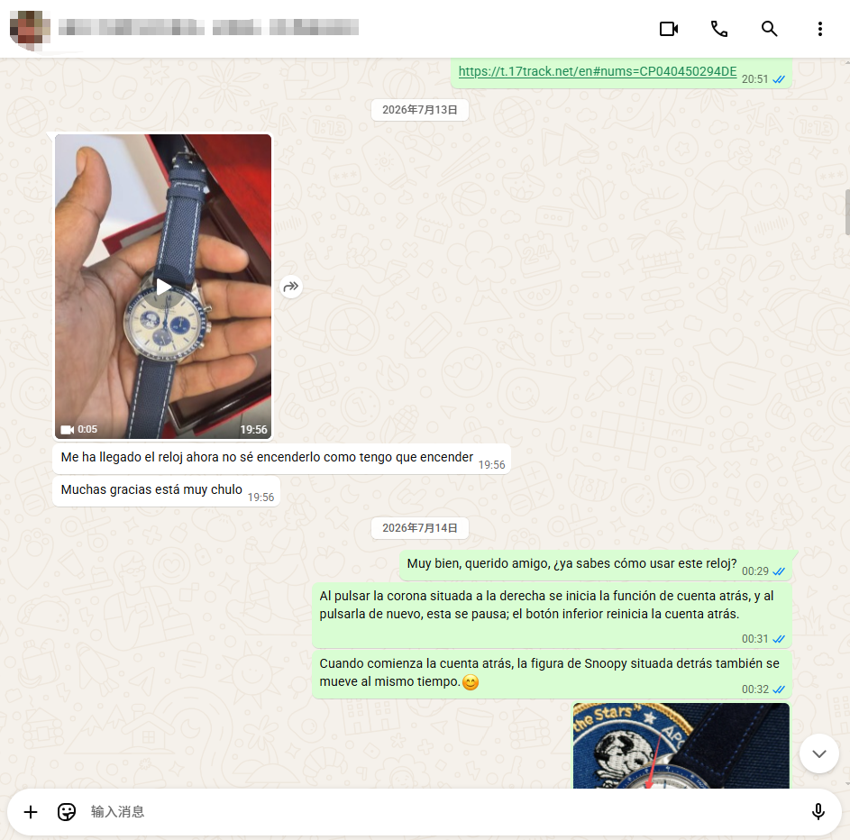 Customer feedback 16