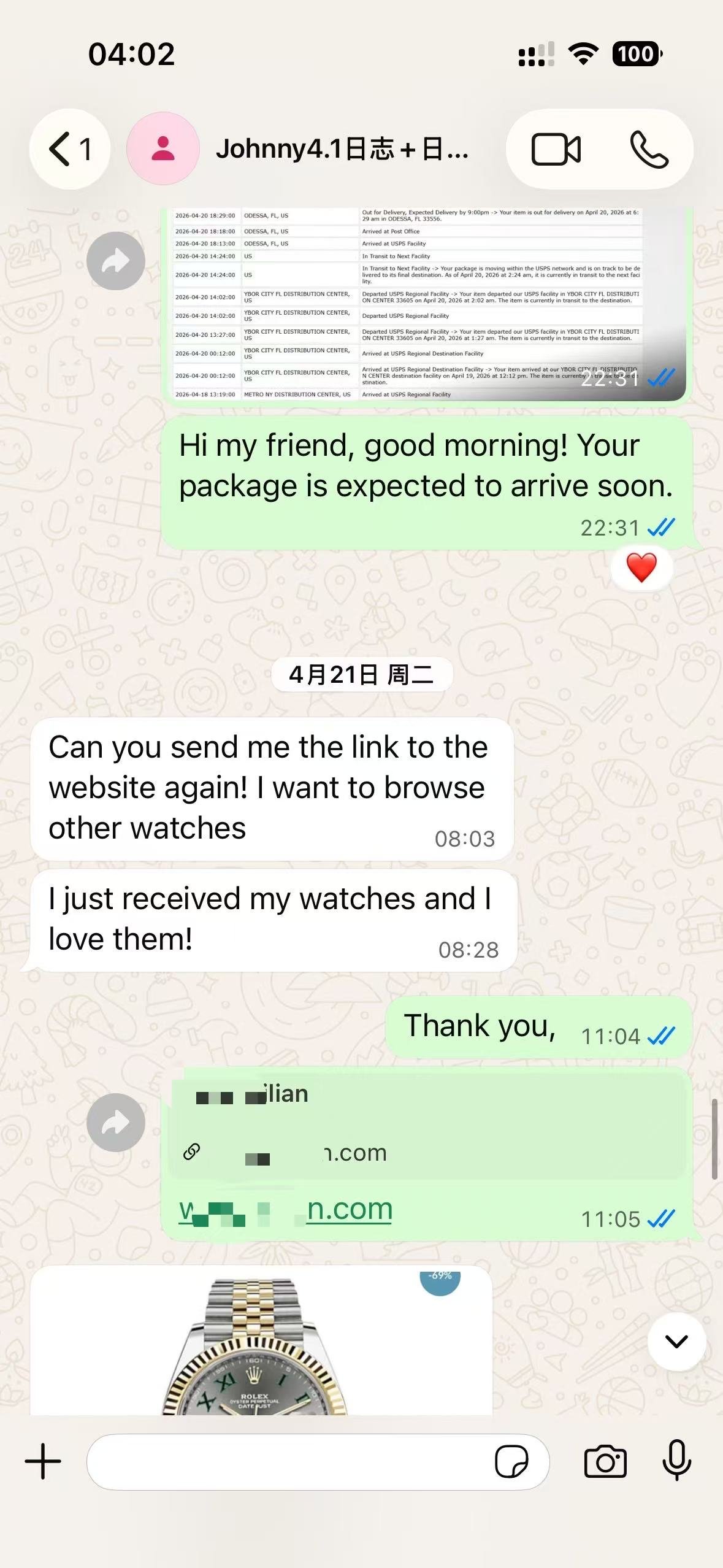 Customer feedback 15