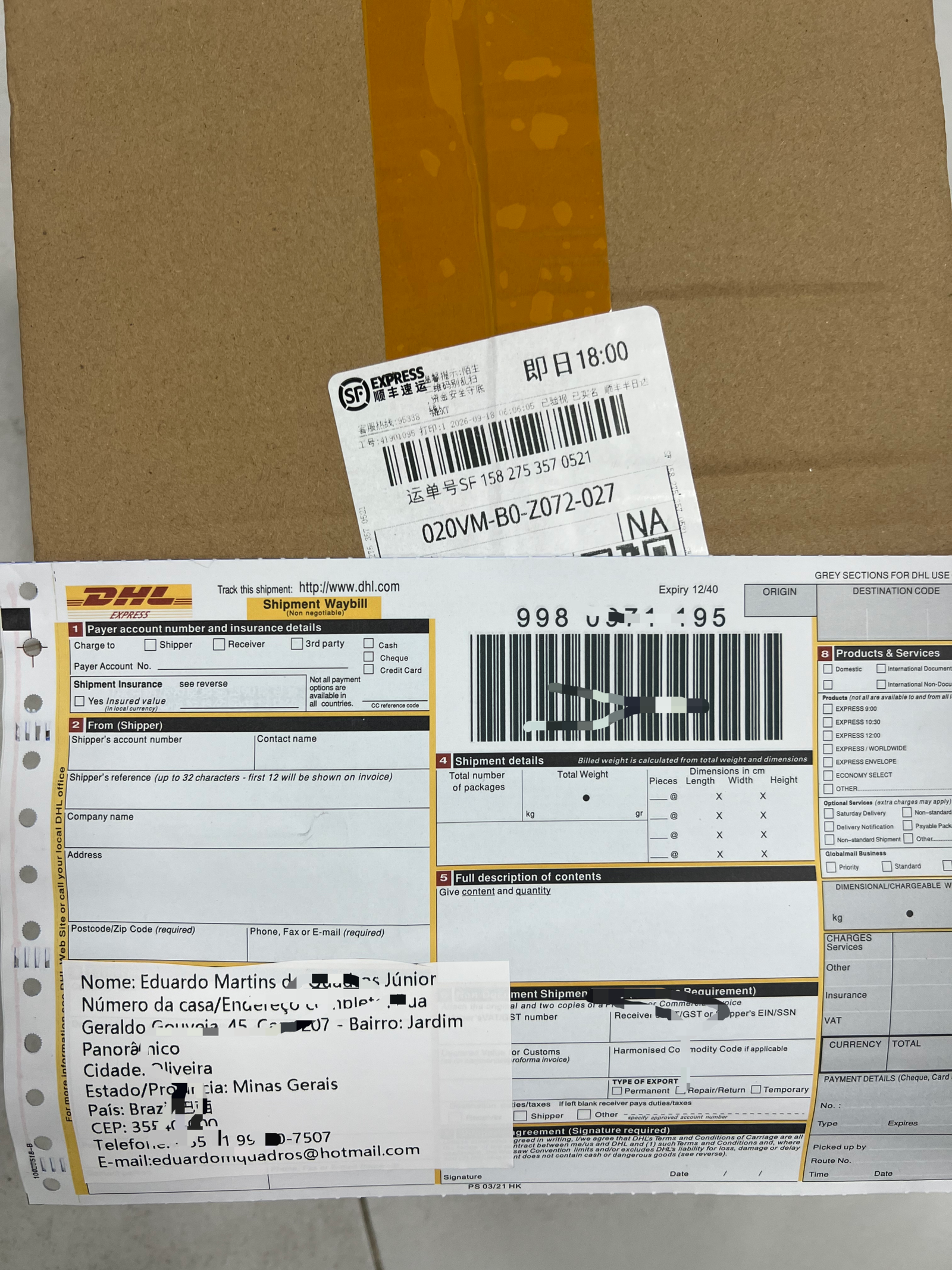 Recent customer delivery confirmation 7