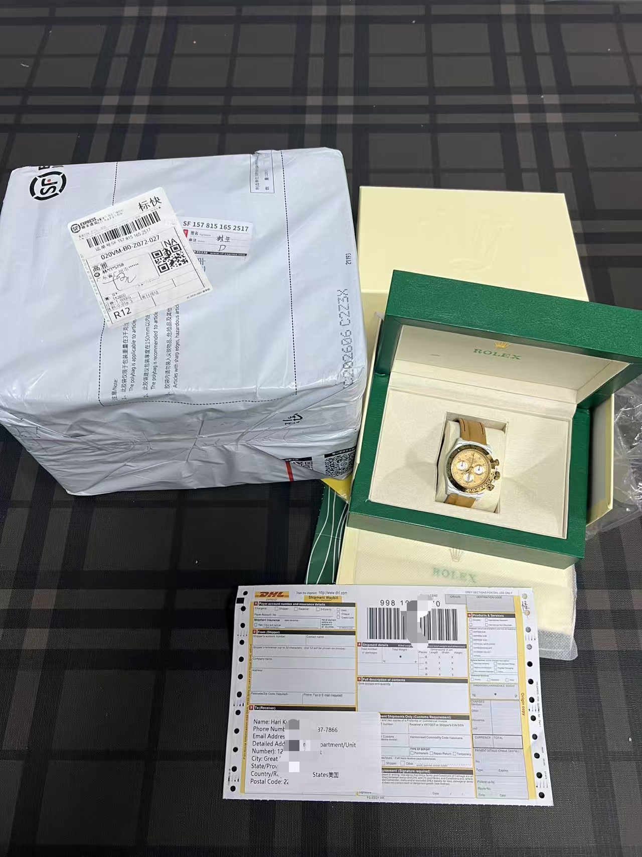 Recent customer delivery confirmation 2
