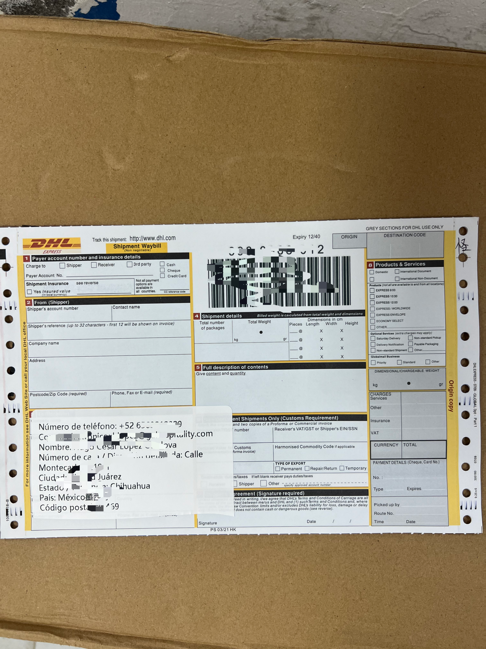 Recent customer delivery confirmation 8