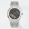 ZF Factory Audemars Piguet Royal Oak Offshore Super Clone Watch Silver